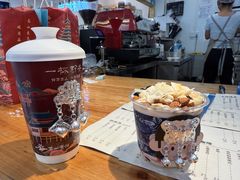 -一杯黔茶(西江千户苗寨古街店)