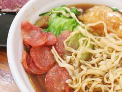 -苏渝轩面府(万达广场店)