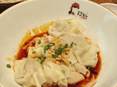 -抄妈抄手铺(金沙店)