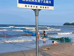 -北戴河东海水浴场