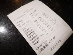 -临潼印象·特色陕菜