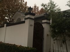 -静之湖湖畔餐厅