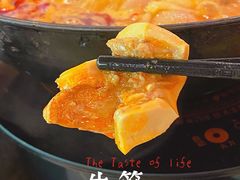 -湘肠香火锅店(团结湖店)