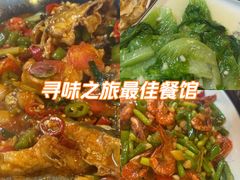 -61号餐吧(兴坪古镇漓江店)