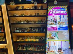 -Famous肥猫墨西哥音乐餐吧(五棵松华熙LIVE店)