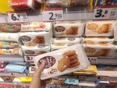 -赵一鸣零食(南京上元大街店)
