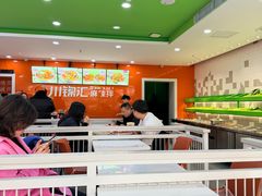 -川锦汇麻辣拌(长大店)