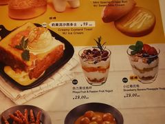 -来龙里 精致 东南亚餐室(万象城店)