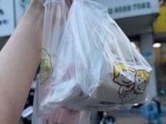 -福伯烧仙草(至诚店)