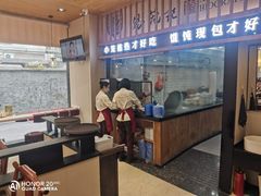 -锡笼记·无锡小笼(人民路店)