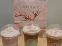 樱花季限定-瑞幸咖啡(番禺永旺梦乐城店)