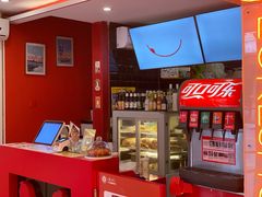 -Eckl’s爱氏热狗(猫街店)