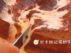 -陈光记烧腊(长寿路店)