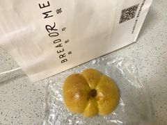 -面包与我Bread Or Me(长城汇店)
