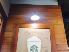 -星巴克(呼和浩特民族商场店)