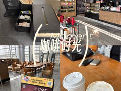 -星巴克(苏州建屋店)