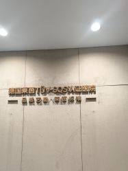 点击看大图 -Yestar重庆艺星医疗美容医院