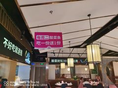 -新辣宴·湖南家常菜·商务聚餐(中粮创芯店)