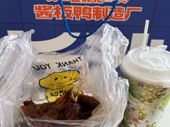 -长沙悦方ID MALL