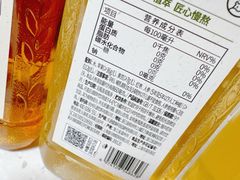 -盒马鲜生(红莲店)