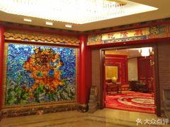 -桃园山庄(海澜飞马水城店)