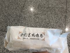 -7-ELEVEn(深圳宝安机场近14登机口)