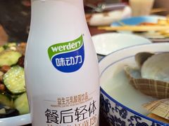 -瑞杰烧烤店·24小时营业(山东路店)