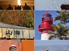 -西昌邛海湿地