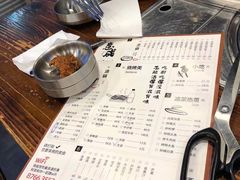 -意成料理