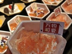 -梨花自助烤肉(乐宾店)