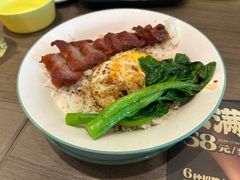 -添好运(武商MALL店)
