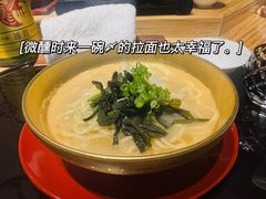 -町家Machiya(泰府·名邸店)