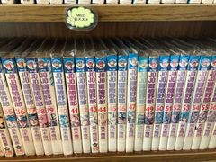 -Oasis日式漫画喫茶(高岛屋百货店)