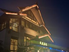 -清远熹乐谷温泉度假酒店