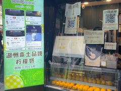 -猫的魔法密林(衣裳街店)