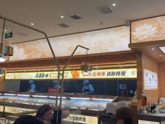 -热辣宗师·串串火锅(万达金街店)