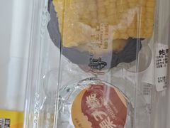 -鲍师傅糕点(国金街店)