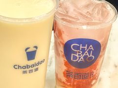 -茶百道(万达店)
