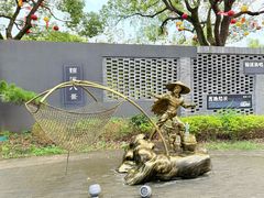 -观桥阁(锦溪店)