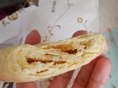 太阳饼-阿吉仔(大元路店)