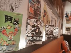 -合风谷(南下塘店)