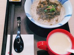 -永和大王(浦东国际机场店)