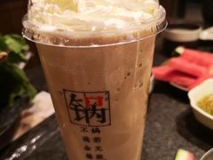 -湊湊火锅·茶憩(和平大悦城店)