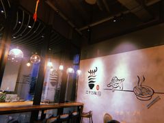 -三十三碗黄牛肉面(东原1891店)