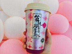 -茶理宜世(花城汇中区店)