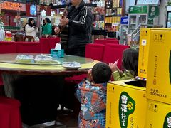 -穆老九清真牛羊肉馆(宋城店)