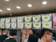 -老四季(总店)
