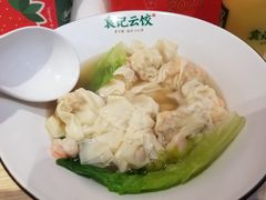 -袁记云饺(鼓楼店)