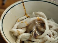 -玉滋補