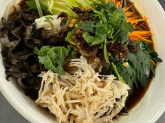 -蔼若春.传承云南菜(金碧公园店)